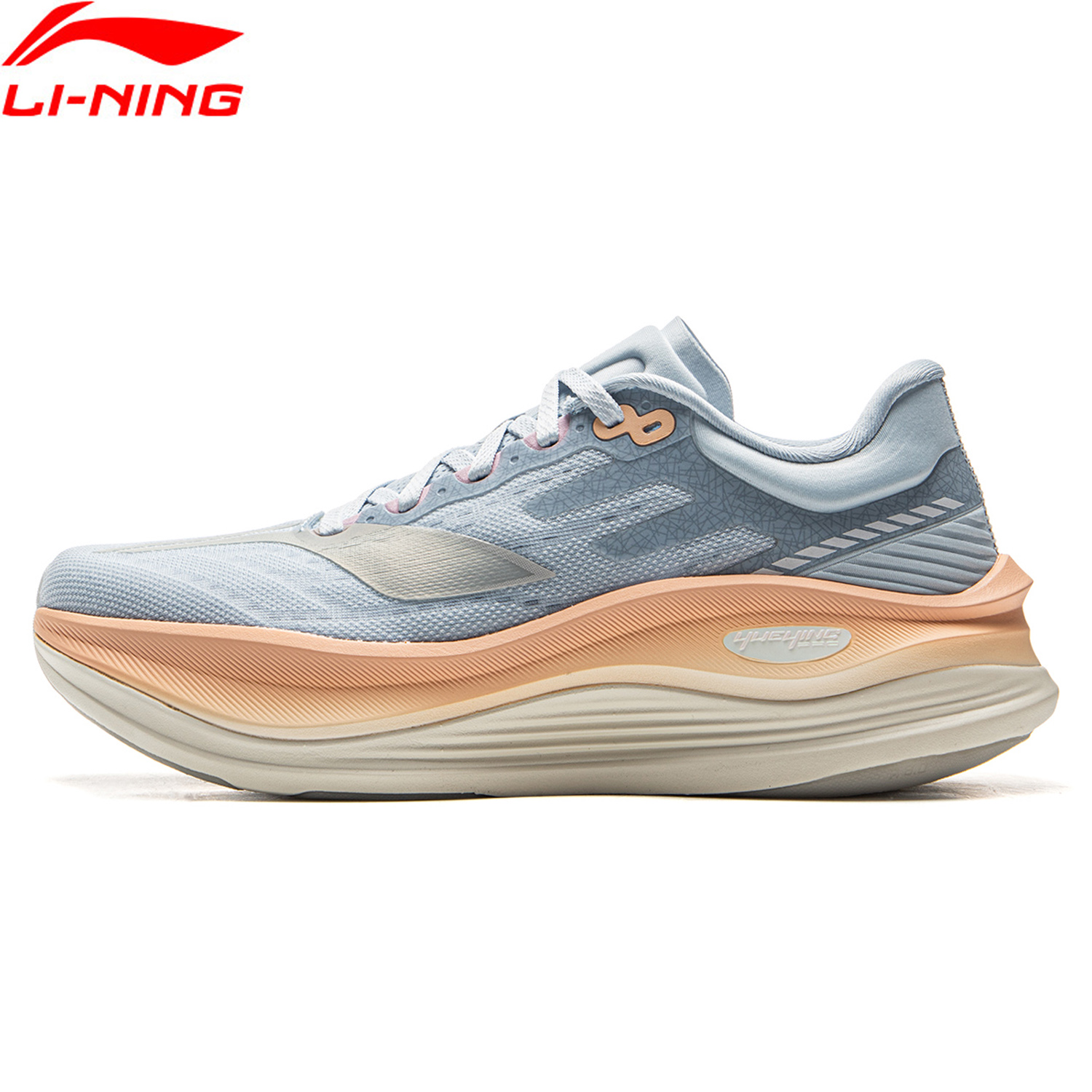 Reflective Night Running Shoes - Tênis de Corrida Feminino Li-Ning YUEYING