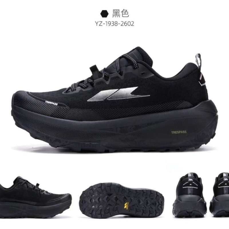Anti Slip Trail Running Sneakers - Tênis Original Confortável Antiderrapante para Corrida