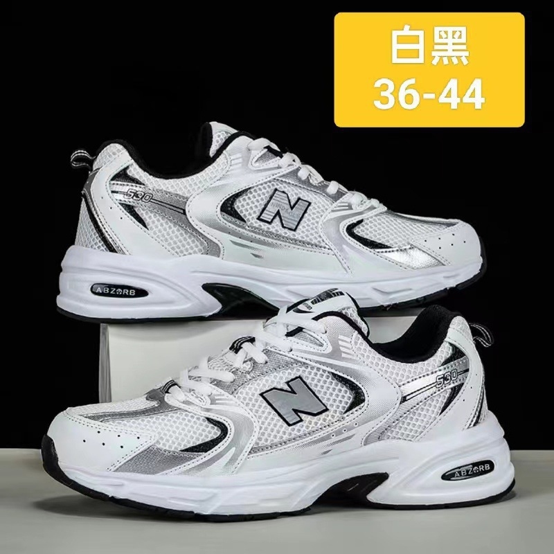 Breathable Mesh Athletic Shoes - Novos tênis de malha respirável e