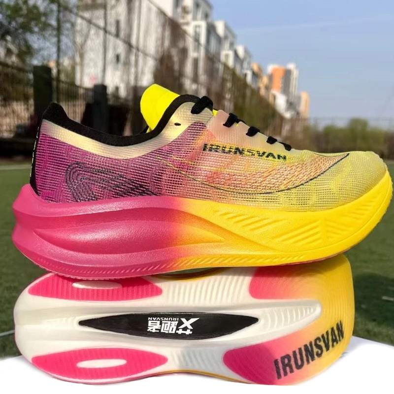 Tênis Profissional de Corrida  - Carbon Plate Marathon Racing Shoes avaliação e preço