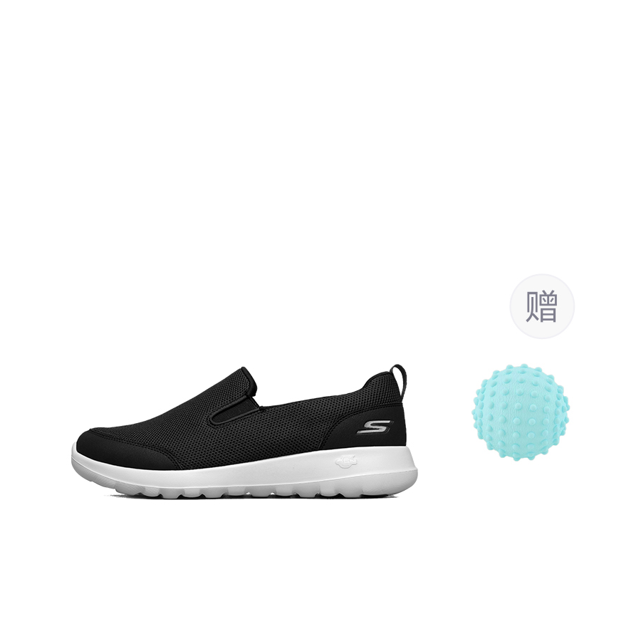 Skechers GO WALK Ma Mesh, Calç - Men'S Shoes avaliação e preço