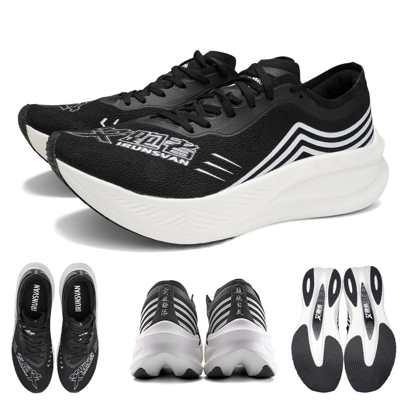 Ironsvan maratona corrida plac - Carbon Plate Marathon Racing Shoes avaliação e preço