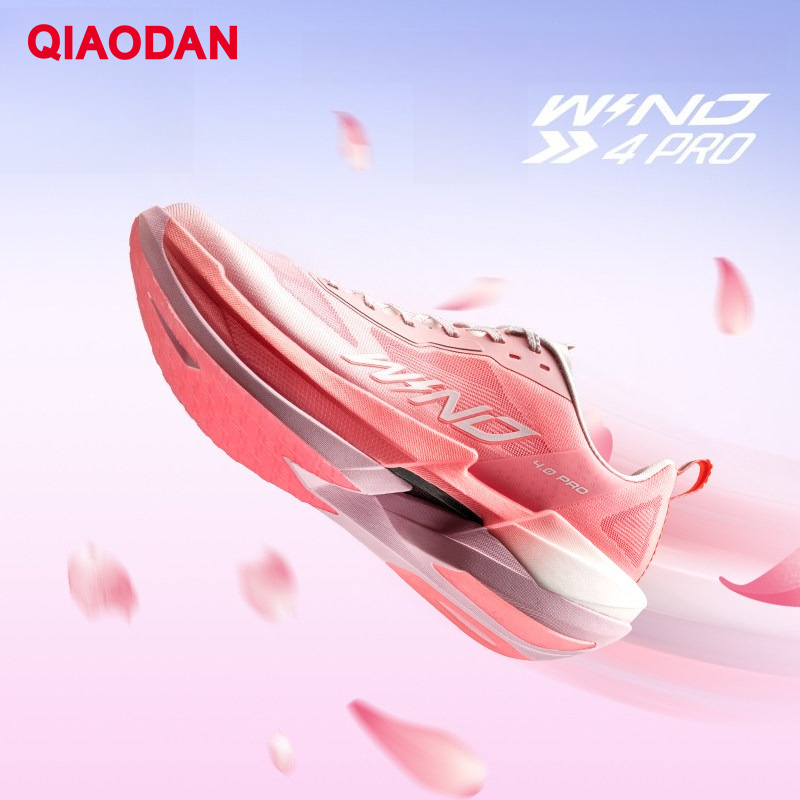 Tênis de Corrida Feminino QIAO - Carbon Plate Marathon Racing Shoes avaliação e preço
