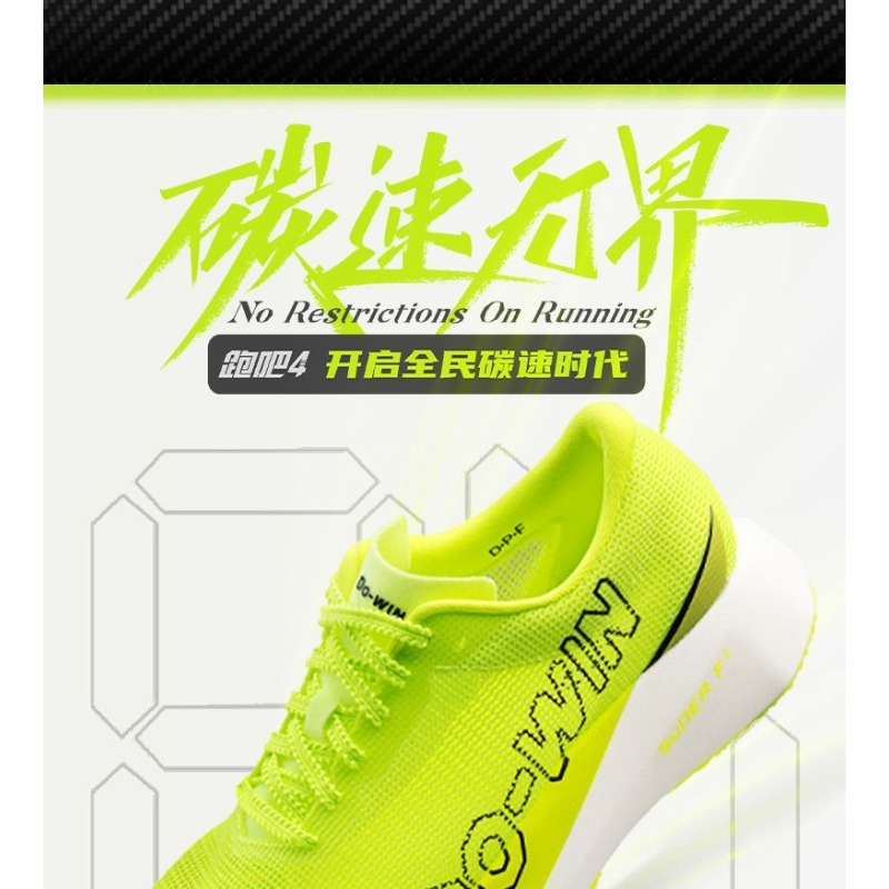 Tênis Profissional Original pa - Shock Absorbing Gym Trainers avaliação e preço