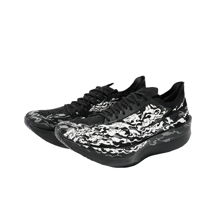 Anta C202 G9 Tênis de Corrida  - Carbon Plate Marathon Racing Shoes avaliação e preço