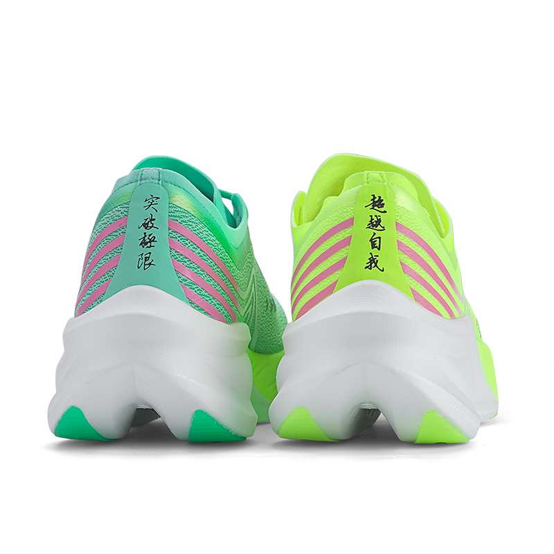 Tênis de Corrida Masculino Pro - Carbon Plate Marathon Racing Shoes avaliação e preço